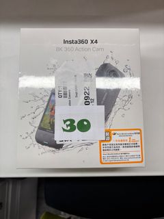 （分類：）位於 。 由 zenwind.b4c157 提交（商品編號 1342759823，圖片 1）。簡介： 。