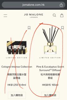 （分類：）位於 。 由 fleo0 提交（商品編號 1342763443，圖片 1）。簡介： 。