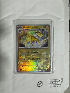 (Category: ) located in . Submitted by vuckles (Listing ID 1342831374, Image 1). Description: .