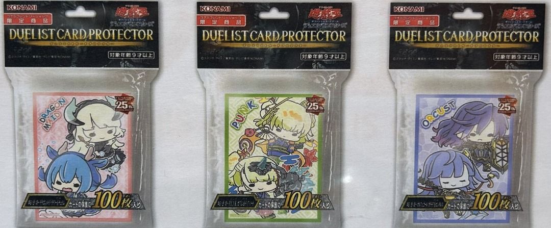 Konami Official Yugioh Card Sleeve ORCUST CG-1998 / PUNK CG-1997 / DRAGON  MAID CG-1996, Hobbies & Toys, Toys & Games on Carousell
