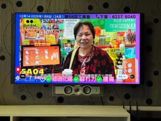 （分類：）位於 。 由 ckchung201 提交（商品編號 1342785243，圖片 1）。簡介： 。