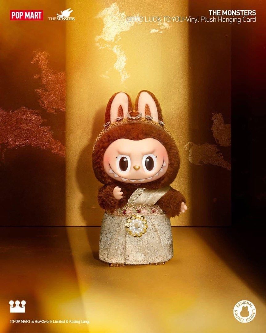 THE MONSTERS GOOD LUCK TO YOU タイ限定