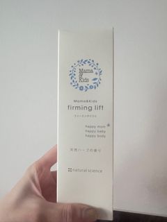 （分類：）位於 。 由 sab_share 提交（商品編號 1342763888，圖片 1）。簡介： 。