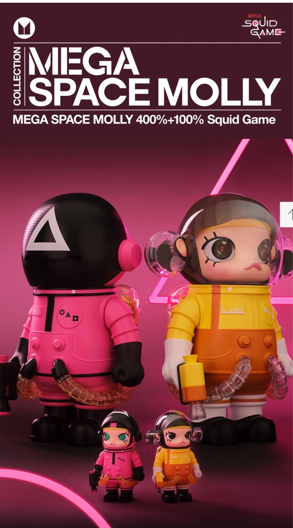 mega_space_molly_400100_squid_ mega_space_molly_400100_squid_