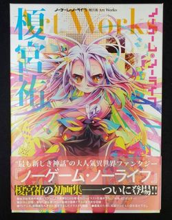 (Category: ) located in . Submitted by azu_riru (Listing ID 1342808812, Image 1). Description: .