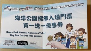 （分類：）位於 。 由 evercarebb 提交（商品編號 1342699963，圖片 1）。簡介： 。