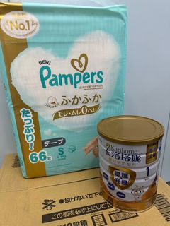 （分類：）位於 。 由 xdxdxd1122 提交（商品編號 1342747713，圖片 1）。簡介： 。