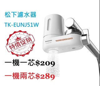 （分類：）位於 。 由 toothbrushbrush 提交（商品編號 1342820681，圖片 1）。簡介： 。