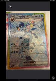 （分類：）位於 。 由 helloman123k 提交（商品編號 1342736637，圖片 1）。簡介： 。