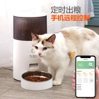 (Category: ) located in . Submitted by eml.choco (Listing ID 1342839272, Image 1). Description: .