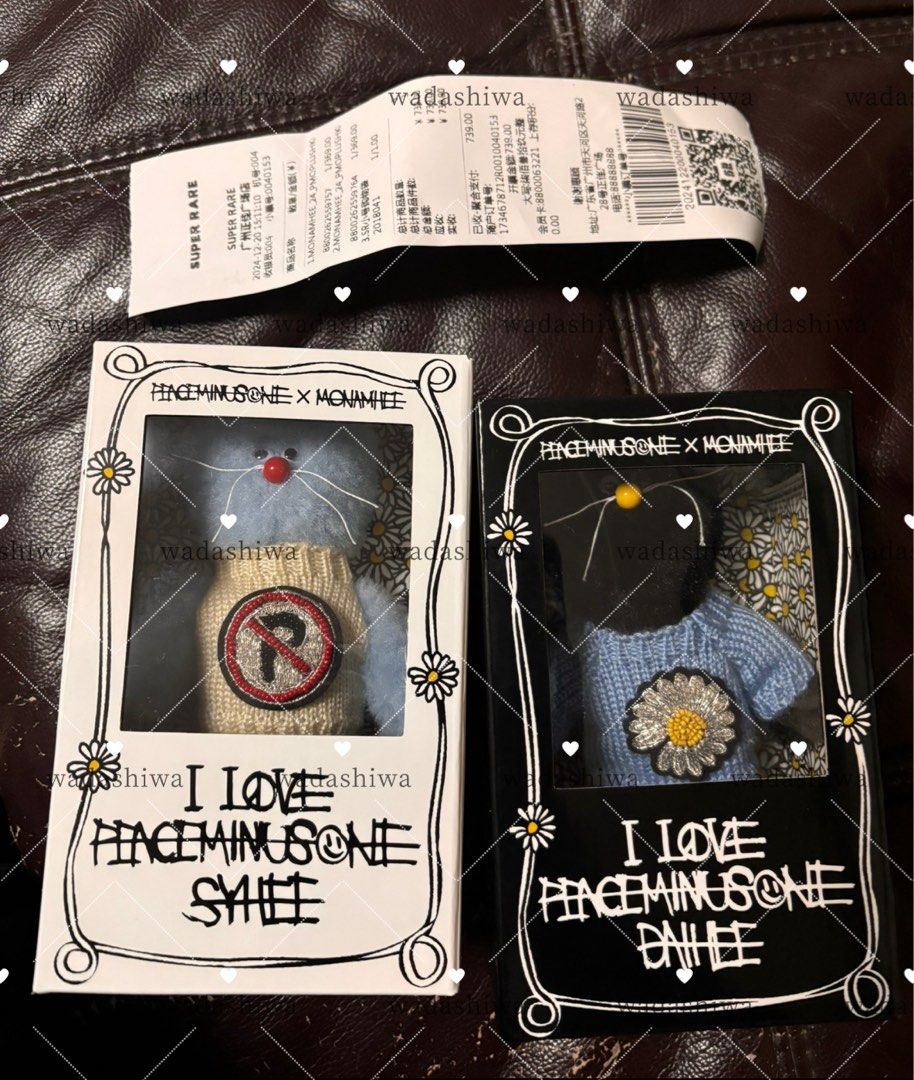 peaceminusone x monamhee キーホルダー 2個セット（G-Dragon