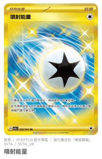 （分類：）位於 。 由 jk999asd 提交（商品編號 1342834580，圖片 1）。簡介： 。