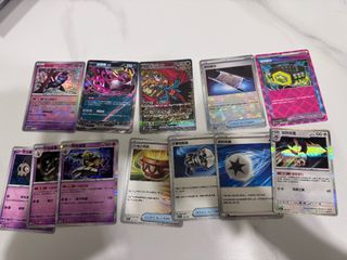 （分類：）位於 。 由 valor_chan 提交（商品編號 1342828759，圖片 1）。簡介： 。