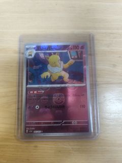 （分類：）位於 。 由 jtnze6 提交（商品編號 1342738584，圖片 1）。簡介： 。