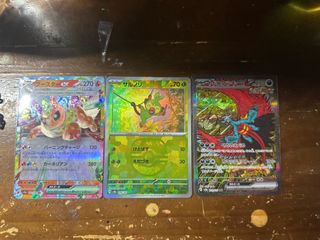 （分類：）位於 。 由 Ma323 提交（商品編號 1342831278，圖片 1）。簡介： 。