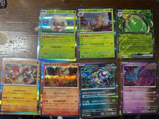 （分類：）位於 。 由 Ma323 提交（商品編號 1342832659，圖片 1）。簡介： 。