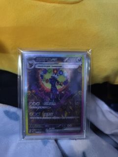 （分類：）位於 。 由 lmc.0627 提交（商品編號 1342830364，圖片 1）。簡介： 。