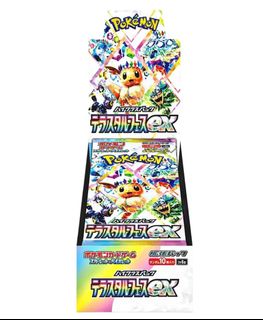 （分類：）位於 。 由 pokii 提交（商品編號 1342769114，圖片 1）。簡介： 。