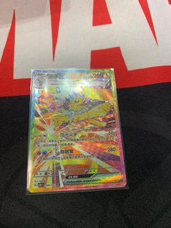 （分類：）位於 。 由 braydenchan0 提交（商品編號 1342772821，圖片 1）。簡介： 。