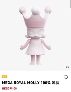 （分類：）位於 。 由 phoenix_t 提交（商品編號 1342812319，圖片 1）。簡介： 。