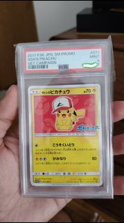 (Category: ) located in . Submitted by -youyou- (Listing ID 1342764718, Image 1). Description: .