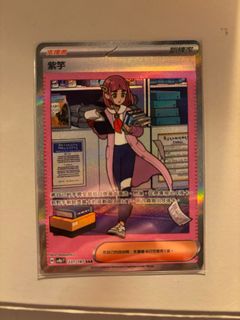 （分類：）位於 。 由 charlesfok12 提交（商品編號 1342776887，圖片 1）。簡介： 。