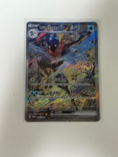 （分類：）位於 。 由 Ben_white 提交（商品編號 1342746819，圖片 1）。簡介： 。