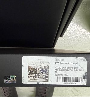 （分類：）位於 。 由 ashofwar 提交（商品編號 1342694741，圖片 1）。簡介： 。