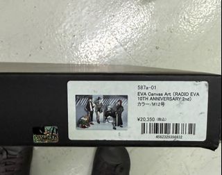 （分類：）位於 。 由 ashofwar 提交（商品編號 1342694594，圖片 1）。簡介： 。