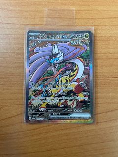 (Category: ) located in . Submitted by andrephua1997 (Listing ID 1342718605, Image 1). Description: .