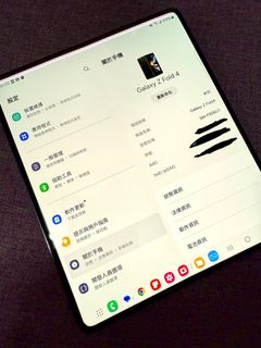 （分類：）位於 。 由 quisi 提交（商品編號 1342788025，圖片 1）。簡介： 。