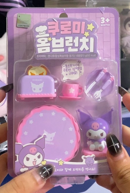Sanrio Kuromi Kabelhalter – Aufbewahrung Für USB-Kabel, Tragbar, Praktisch