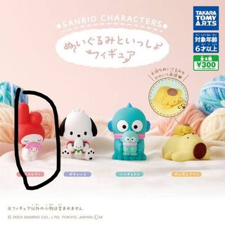 （分類：）位於 。 由 qqstuffforsale 提交（商品編號 1342831548，圖片 1）。簡介： 。