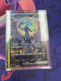 （分類：）位於 。 由 airimilk 提交（商品編號 1342789506，圖片 1）。簡介： 。
