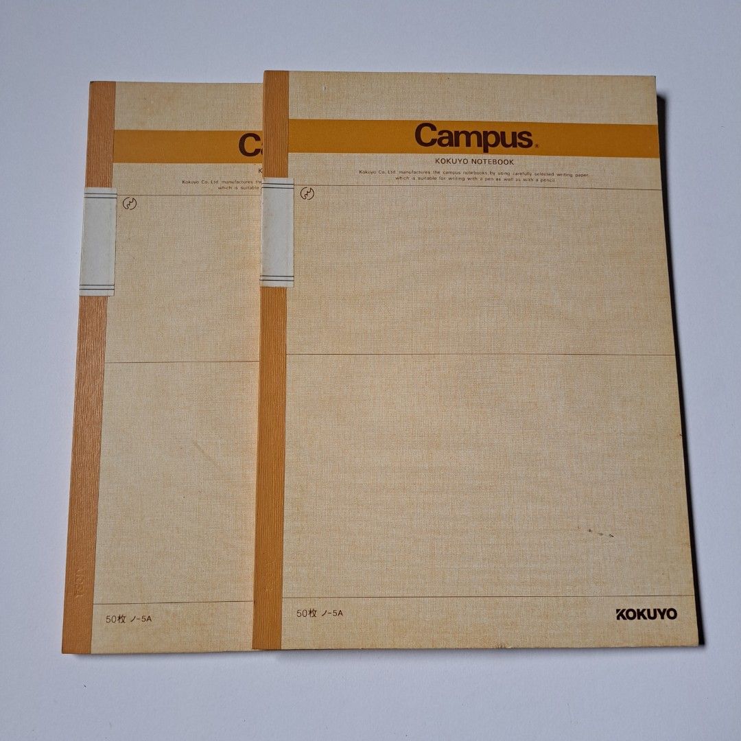 [SET] Yellow campus notebooks (kokuyo) (Category: Stationery & School Supplies) located in M'Lang. Submitted by ardinelle.finds (Listing ID 1342760307, Image 1). Description: .