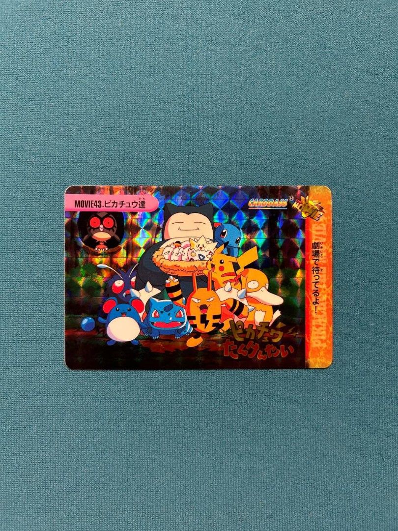 1999 snorlax pokemon card 1999 Pokémon Challenge From Darkness (Japanese Gym 2): Rocket's Snorla –  Bison's Games LLC main image 0