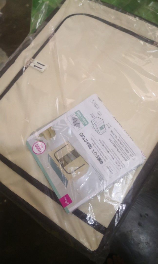 storage organizer ( Daiso Japan)) (Category: Storage Boxes & Baskets) located in Pandi. Submitted by Zhel_Shop (Listing ID 1342695443, Image 1). Description: storage organizer for clothes or anything... not yet used,. RFS : I have spare ones..