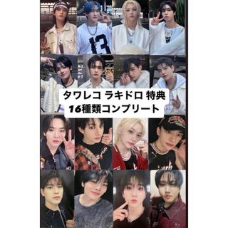 （分類：）位於 。 由 v.1004 提交（商品編號 1342746457，圖片 1）。簡介： 。