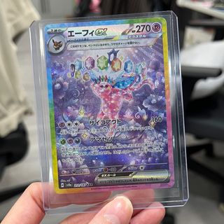 （分類：）位於 。 由 trjangle 提交（商品編號 1342729529，圖片 1）。簡介： 。
