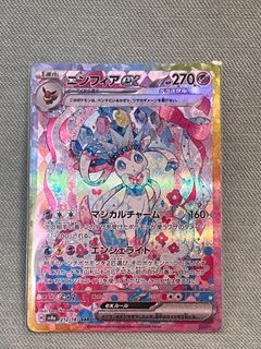 （分類：）位於 。 由 victorsi 提交（商品編號 1342740028，圖片 1）。簡介： 。
