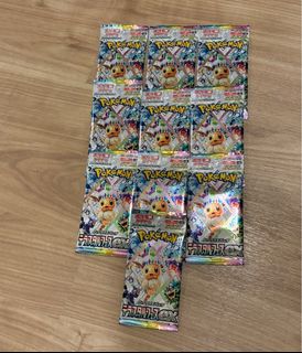 (Category: ) located in . Submitted by sumikkofy (Listing ID 1342724193, Image 1). Description: .