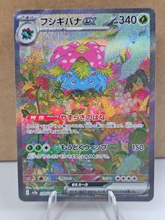 (Category: ) located in . Submitted by btjy1534 (Listing ID 1342733084, Image 1). Description: .