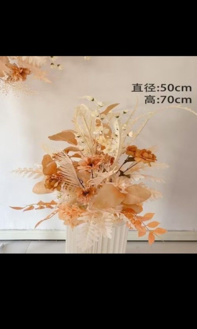 Wedding flower decoration