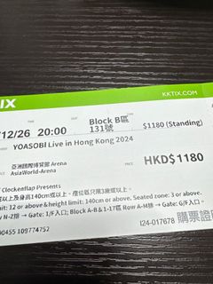 （分類：）位於 。 由 gamebuddy 提交（商品編號 1342772836，圖片 1）。簡介： 。