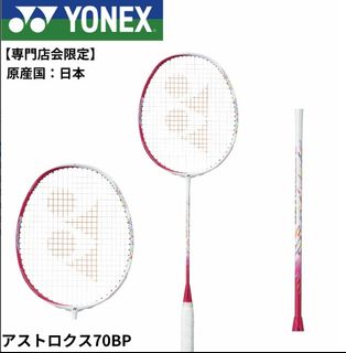 （分類：）位於 。 由 cck90 提交（商品編號 1342724272，圖片 1）。簡介： 。
