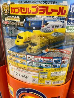 （分類：）位於 。 由 izumix 提交（商品編號 1342801480，圖片 1）。簡介： 。