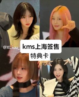 （分類：）位於 。 由 726370416 提交（商品編號 1342949059，圖片 1）。簡介： 。
