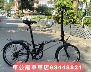 （分類：）位於 。 由 Birdy63448821 提交（商品編號 1342967604，圖片 1）。簡介： 。