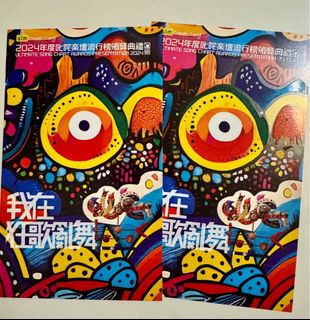 （分類：）位於 。 由 aayykkll 提交（商品編號 1342984027，圖片 1）。簡介： 。