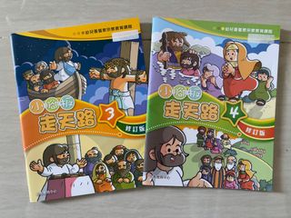 （分類：）位於 。 由 winnie.x.winnie 提交（商品編號 1342917995，圖片 1）。簡介： 。